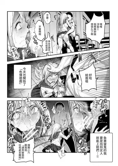 第5頁圖