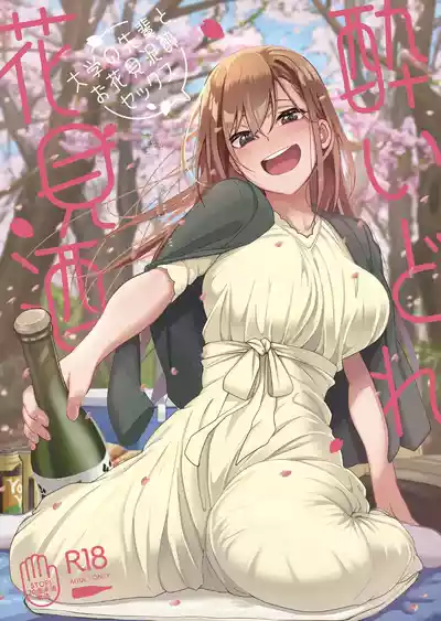第1頁圖
