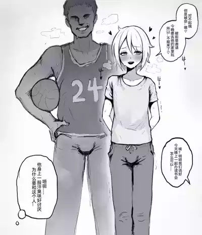 第1頁圖