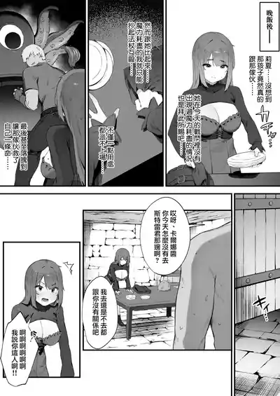 第13頁圖