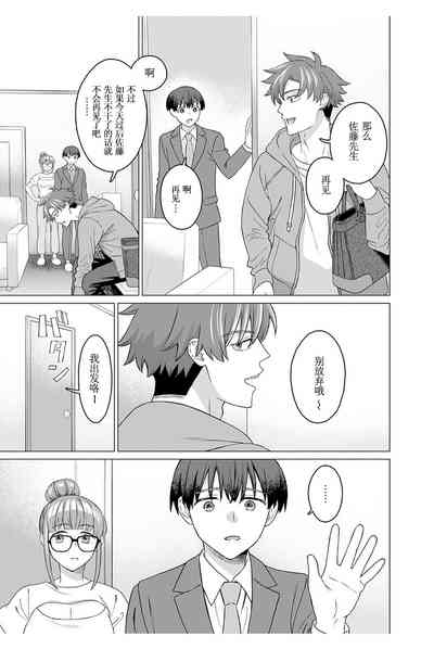 第13頁圖