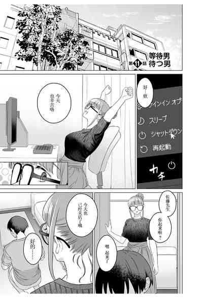第1頁圖