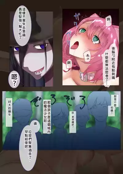 第21頁圖