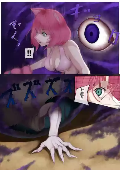 第5頁圖