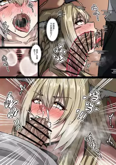 第5页图