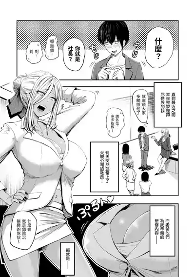 第113頁圖