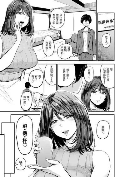 第133頁圖