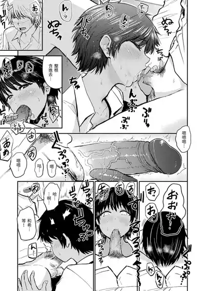 第45頁圖