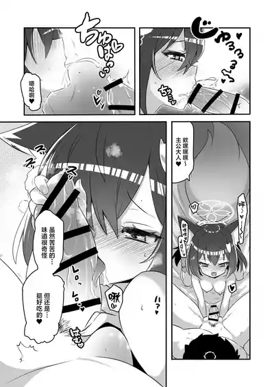 第13页图