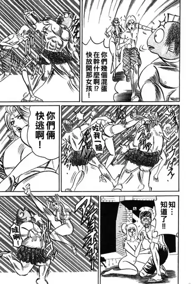 第105頁圖