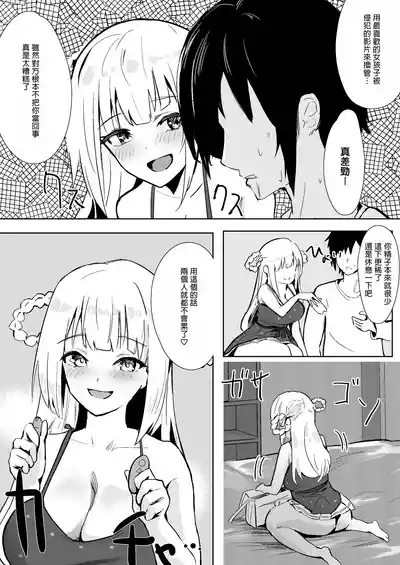 第25页图