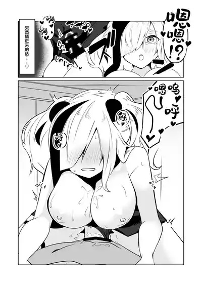 第21頁圖
