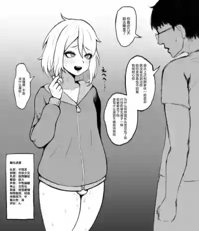 第5頁圖