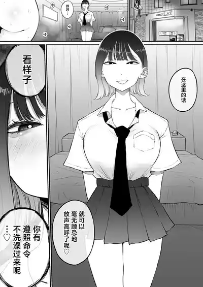 第29頁圖
