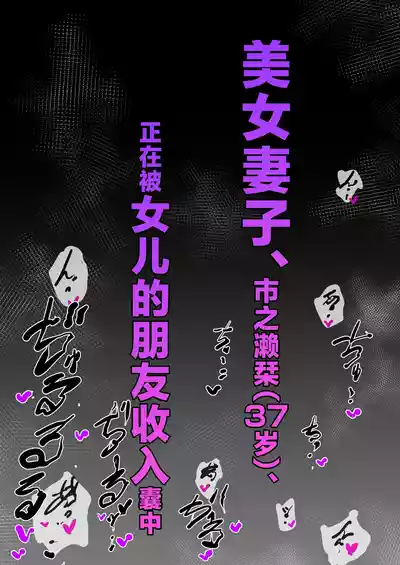 第61頁圖