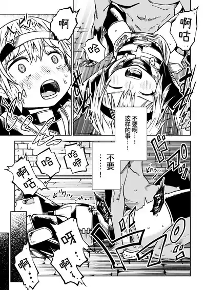 第21頁圖