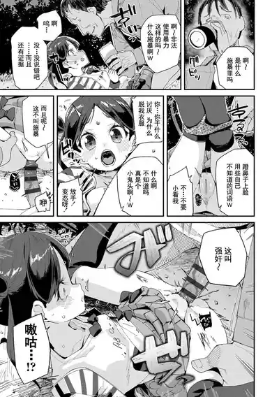 第105頁圖