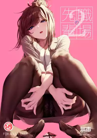 第1页图