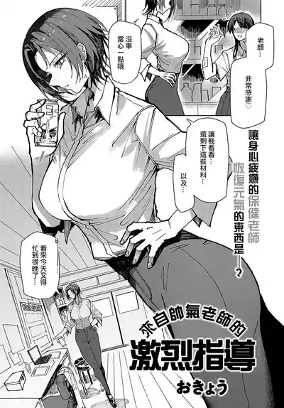 第1页图