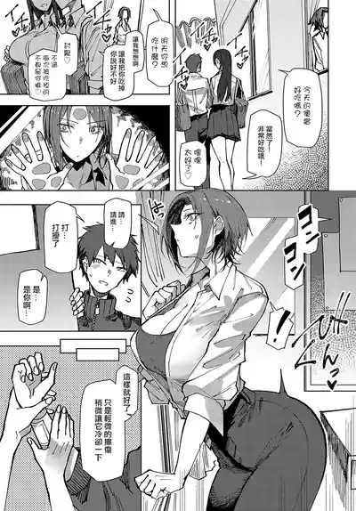 第5页图