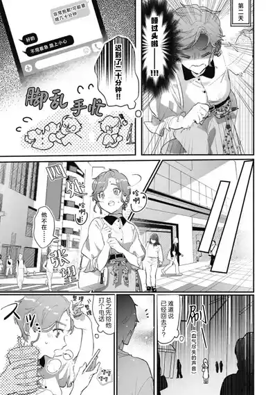 第17頁圖