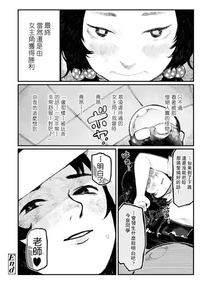 第105页图
