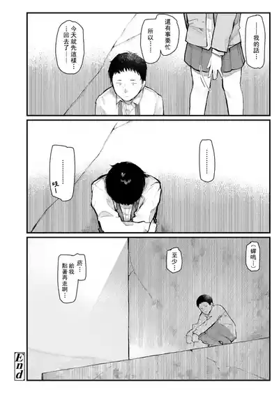 第137页图