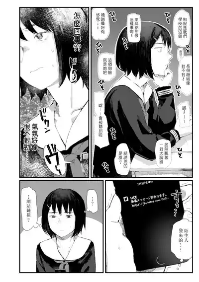 第169页图