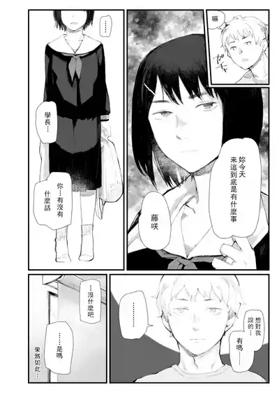 第177页图