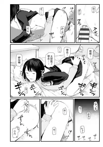 第185页图