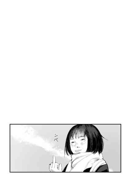 第209页图