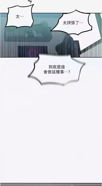第105頁圖