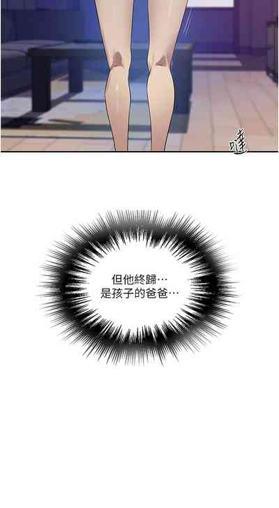 第129頁圖