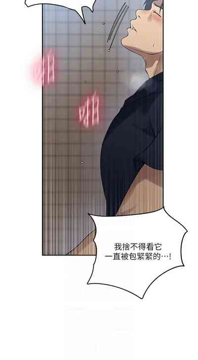 第57頁圖