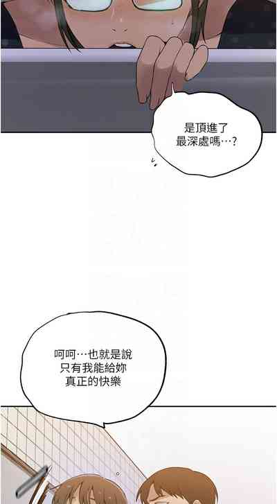 第65頁圖