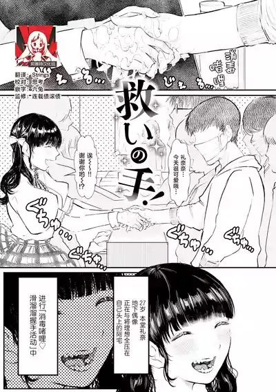 第1頁圖