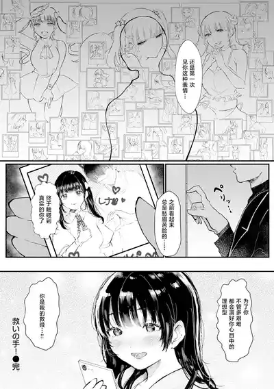 第21頁圖