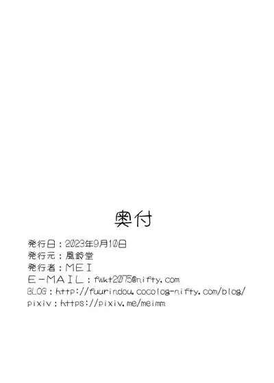 第37頁圖