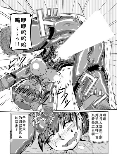 第21頁圖