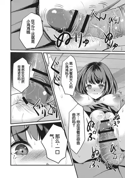 第33页图