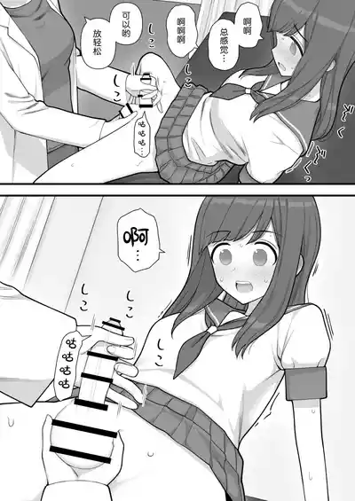 第13页图