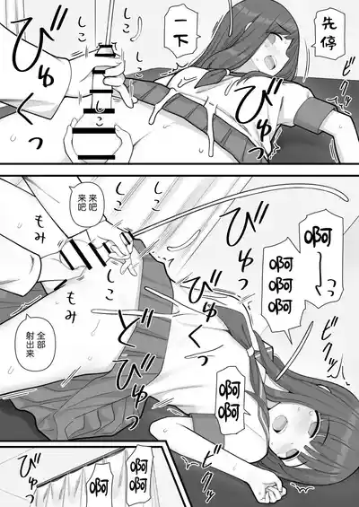 第17页图