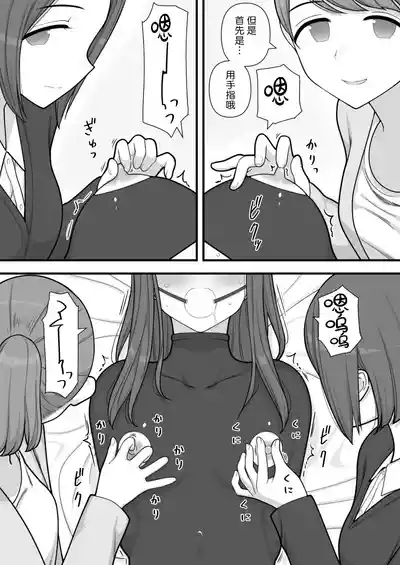 第49页图