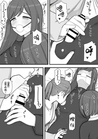 第53页图