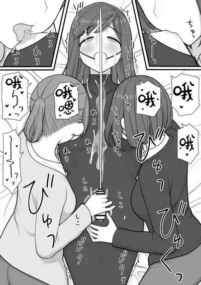 第61页图