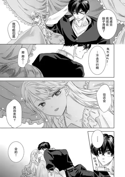 第105頁圖