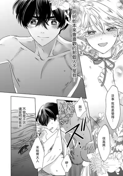 第13頁圖