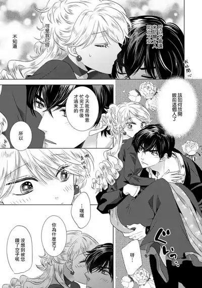 第277頁圖
