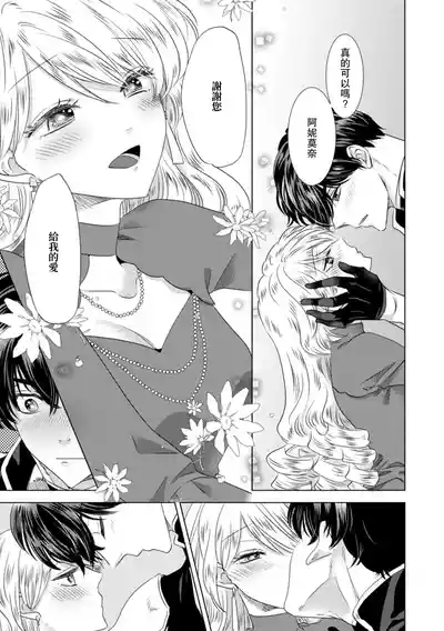 第305頁圖