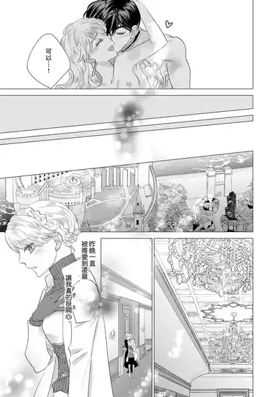 第333頁圖